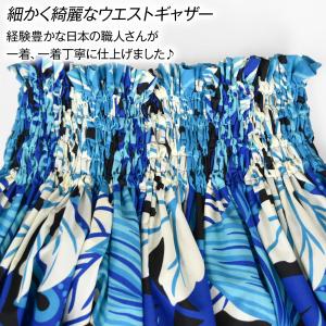 フラダンス衣装 パウスカート フラダンス スカ...の詳細画像4