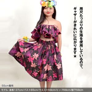 フラダンス衣装 キッズ パウスカート シングル...の詳細画像1