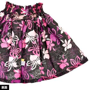 フラダンス衣装 キッズ パウスカート シングル...の詳細画像3