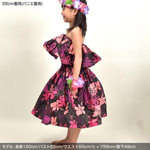 フラダンス衣装 キッズ パウスカート シングル...の詳細画像5