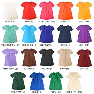 フラダンス衣装 半袖 ブラウス ダンス衣装 フ...の詳細画像1
