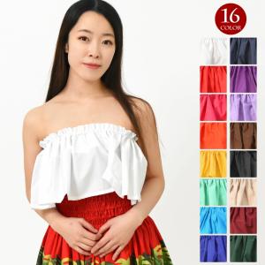 フラダンス衣装 JET98153 フリル フラ の 衣装 タヒチアン