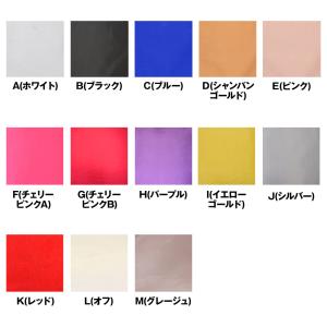 厚手サテン生地 (146cm巾x50cmカット...の詳細画像2