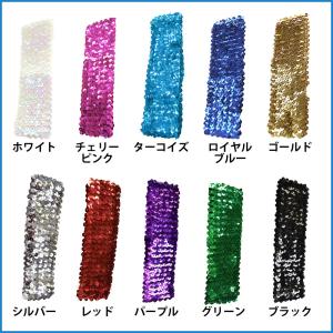 ヒップホップ QB73148 スパンコール ヘ...の詳細画像1