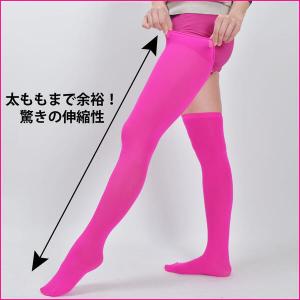 ダンス 衣装 アクセサリー ニーハイソックス ...の詳細画像3