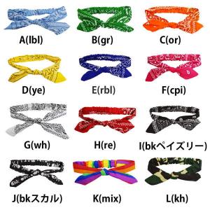 ダンス衣装 小物 ワイヤー入りバンダナ風ヘアバ...の詳細画像1