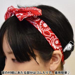 ダンス衣装 小物 ワイヤー入りバンダナ風ヘアバ...の詳細画像2