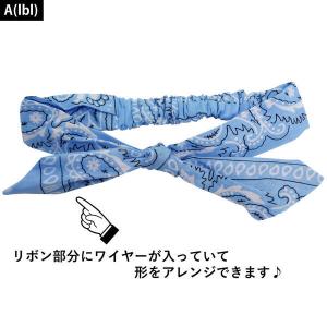 ダンス衣装 小物 ワイヤー入りバンダナ風ヘアバ...の詳細画像4