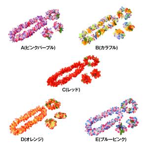 フラダンス衣装 レイ 3点セット 造花 フラ衣...の詳細画像1