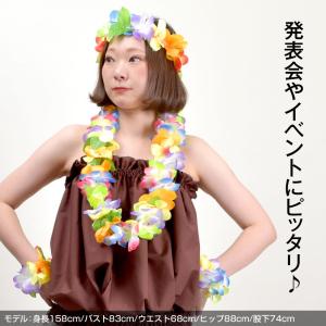 フラダンス衣装 レイ 3点セット 造花 フラ衣...の詳細画像4