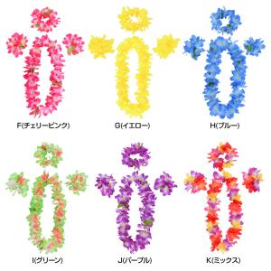 フラダンス衣装 レイ 3点セット 造花 フラ衣...の詳細画像2