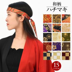 和柄ハチマキ 祭り よさこい 太鼓 和風 和調 ...の商品画像