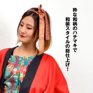 和柄ハチマキ 祭り よさこい 太鼓 和風 和調...の詳細画像3