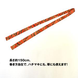 和柄ハチマキ 祭り よさこい 太鼓 和風 和調...の詳細画像4
