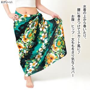 フリンジ付きパレオ 大判パレオ フラダンス 衣...の詳細画像4