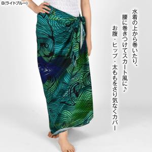 フリンジ付きパレオ 大判パレオ フラダンス ハ...の詳細画像5