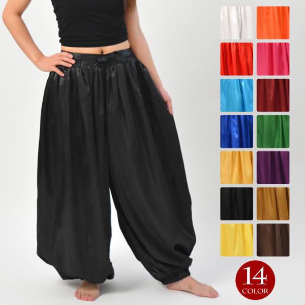 ベリー衣装 よさこい アラビアンパンツ 男女兼用 ハーレム メンズ ダンスパンツ ダンス衣装 BA5...