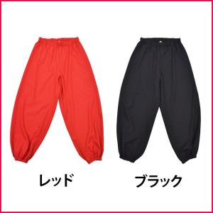 よさこい 衣装 ちりめん風 よさこい パンツ ...の詳細画像1