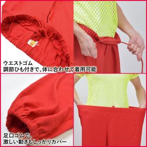 よさこい 衣装 ちりめん風 よさこい パンツ ...の詳細画像4