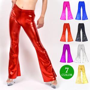 ダンス 衣装 メタリックロングパンツ 美脚 パンツ ブーツカット フィット メタル 光沢 シャイニー 薄手 ストレッチ素材 フェス イベント BA85046 [M便 2/3]