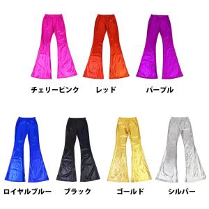 ダンス 衣装 メタリックロングパンツ 美脚 パ...の詳細画像1