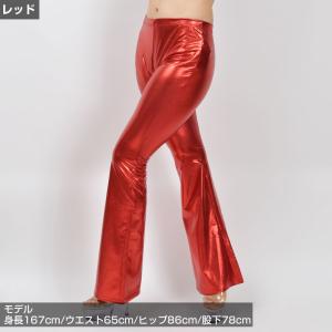 ダンス 衣装 メタリックロングパンツ 美脚 パ...の詳細画像5