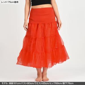 パウスカート 白 パニエ ボリューム ダンス衣...の詳細画像3