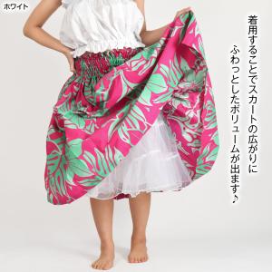 パウスカート 白 パニエ ボリューム ダンス衣...の詳細画像4