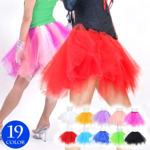 ボリュームUP　社交ダンス　ピンク　パニエ　パーティ　スカート　1283 新品 ボリュームUP 社交ダンス 赤 パニエ パーティ スカート