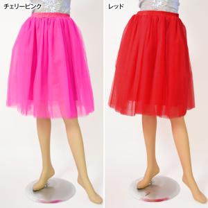 ステージ衣装 ミディアム丈ボリュームパニエスカ...の詳細画像4