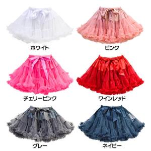ダンス 衣装 スカート ボリュームたっぷりチュ...の詳細画像1