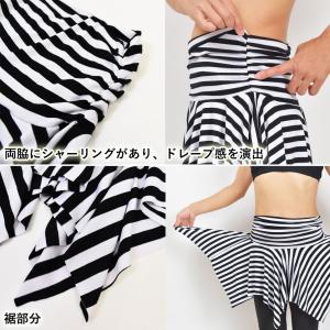 ダンス 衣装 ミニスカート ヨガ ベリーダンス...の詳細画像3