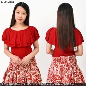 ダンストップス ボートネック2段フリルトップス...の詳細画像3