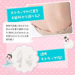 キッズ ボディファンデーション バレエ バレエ...の詳細画像3