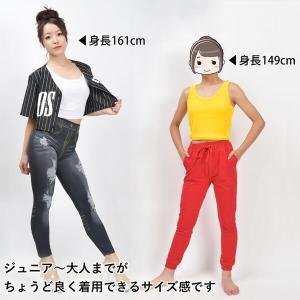 ダンス 衣装 トップス ショート丈タンクトップ...の詳細画像3
