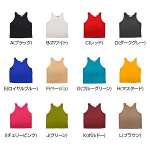 ダンストップス タンクトップ ヨガトップス フ...の詳細画像1