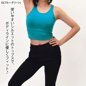 ダンストップス タンクトップ ヨガトップス フ...の詳細画像2