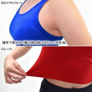 ダンストップス タンクトップ ヨガトップス フ...の詳細画像3