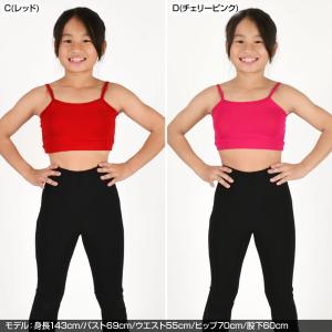 キッズ ダンストップス キッズダンス衣装 胸二...の詳細画像2