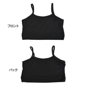 キッズ ダンストップス キッズダンス衣装 胸二...の詳細画像5