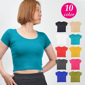 ダンス 衣装 トップス ショート丈Tシャツ Uネック ベーシック へそ出し レディース レーヨン 伸縮素材 半袖 無地 ラウンドネック ヨガウェア T80714 [M便 1/3]