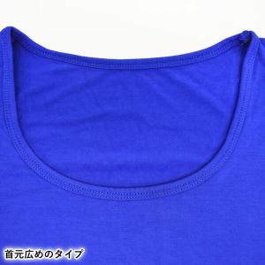 ダンス 衣装 トップス ショート丈Tシャツ U...の詳細画像4