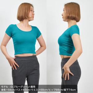 ダンス 衣装 トップス ショート丈Tシャツ U...の詳細画像5