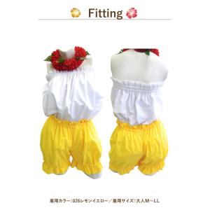 フラダンス衣装 フラダンス かぼちゃパンツ シ...の詳細画像1