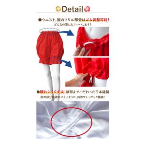 フラダンス衣装 フラダンス かぼちゃパンツ シ...の詳細画像3