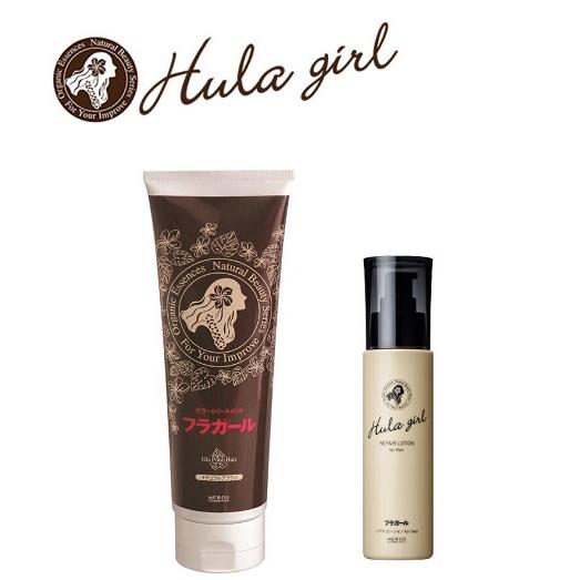 【公式】フラガール カラートリートメント＆リペアローションセット 白髪染め ジアミンフリー  アウト...