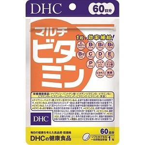 ＤＨＣ　マルチビタミン　６０粒　６０日分【クリックポスト対応】