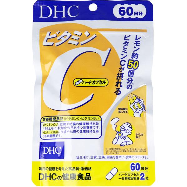 ＤＨＣ　ビタミンＣ（ハードカプセル）１２０粒６０日分【クリックポスト対応】