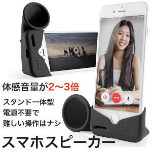 Hulu 7周年記念  ワイヤレススピーカー&非接触型スマホ充電器セット Hulu 7周年記念 ワイヤレススピーカー/非接触型スマホ充電器