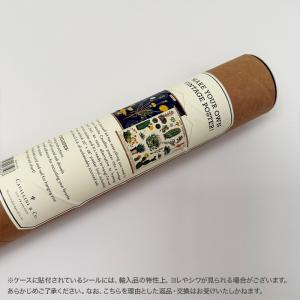 壁掛け用ポスターキット 縦長タイプ 幅56cm...の詳細画像3